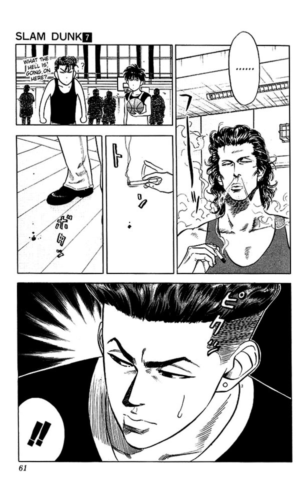 Slam Dunk, Chapter 56 image 15